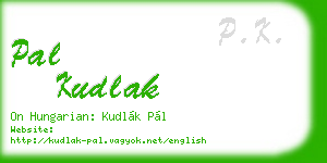 pal kudlak business card