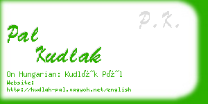 pal kudlak business card